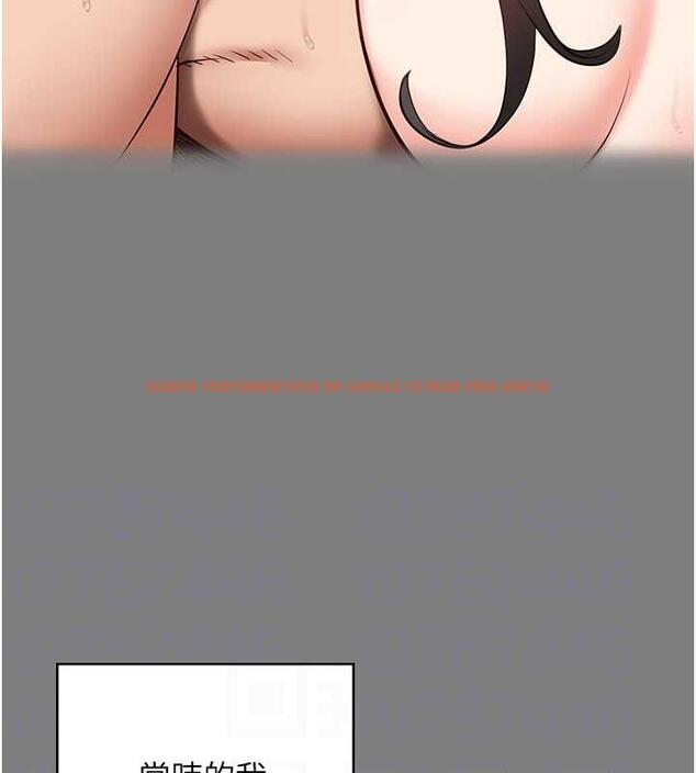 查看漫画監獄女囚 - 第63話-把郡茹姐交出來! - tymanga.com中的1869753图片