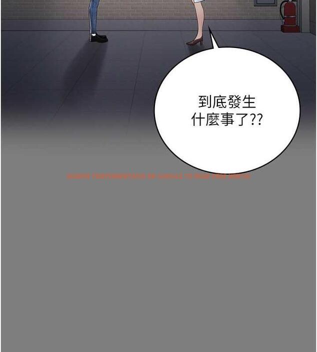 查看漫画監獄女囚 - 第63話-把郡茹姐交出來! - tymanga.com中的1869761图片