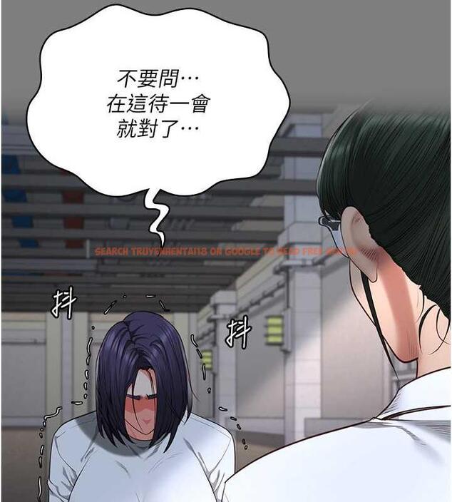 查看漫画監獄女囚 - 第63話-把郡茹姐交出來! - tymanga.com中的1869762图片