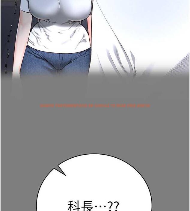 查看漫画監獄女囚 - 第63話-把郡茹姐交出來! - tymanga.com中的1869763图片