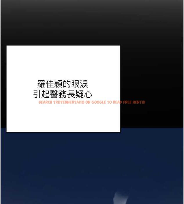 查看漫画監獄女囚 - 第63話-把郡茹姐交出來! - tymanga.com中的1869766图片