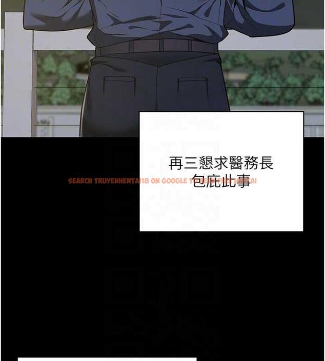 查看漫画監獄女囚 - 第63話-把郡茹姐交出來! - tymanga.com中的1869770图片