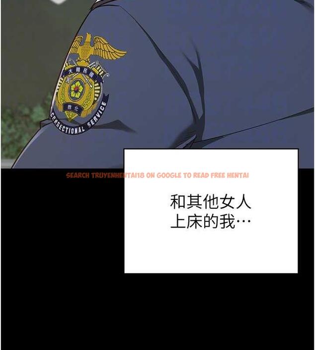 查看漫画監獄女囚 - 第63話-把郡茹姐交出來! - tymanga.com中的1869772图片