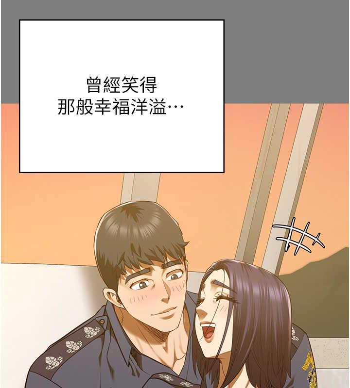 查看漫画監獄女囚 - 第63話-把郡茹姐交出來! - tymanga.com中的1869778图片