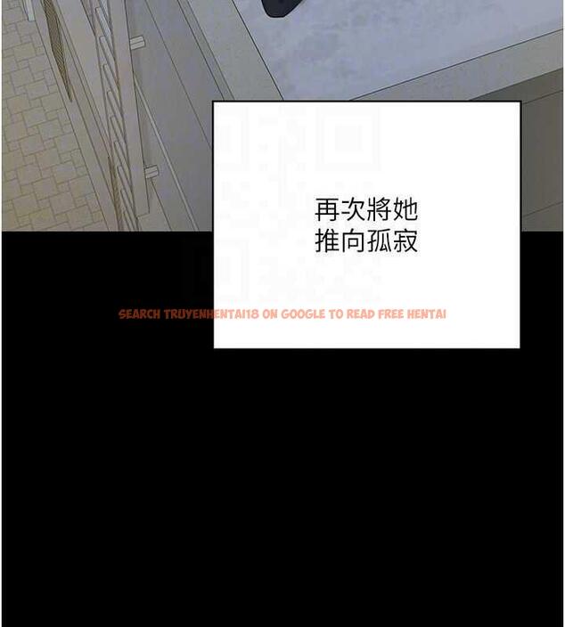 查看漫画監獄女囚 - 第63話-把郡茹姐交出來! - tymanga.com中的1869784图片