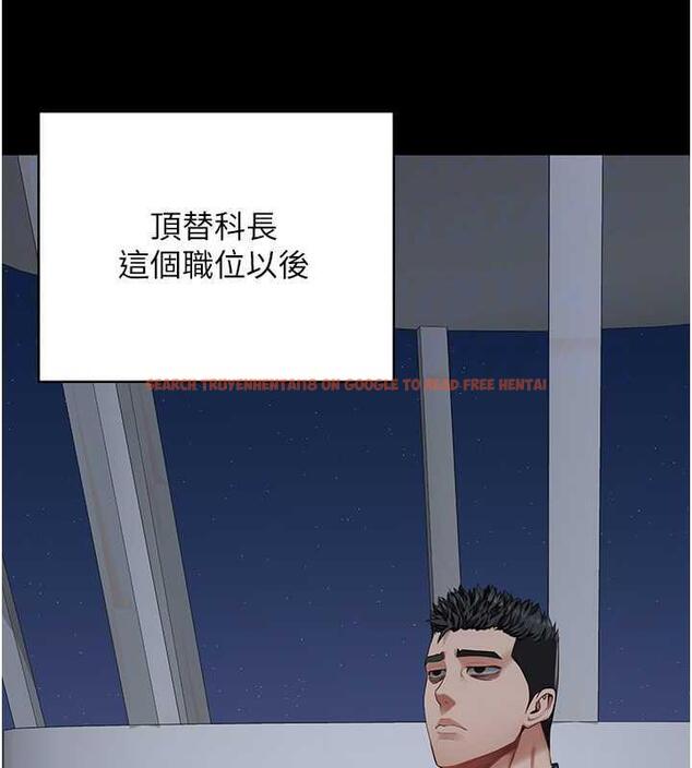 查看漫画監獄女囚 - 第63話-把郡茹姐交出來! - tymanga.com中的1869785图片