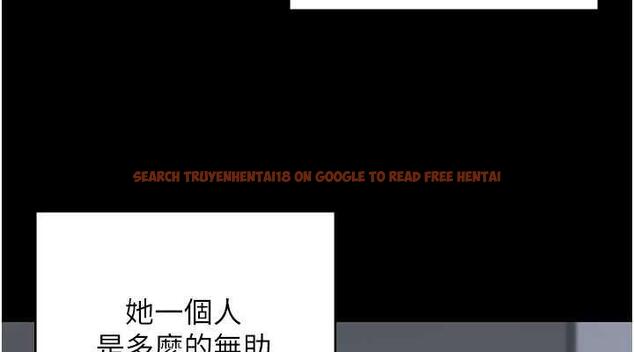 查看漫画監獄女囚 - 第63話-把郡茹姐交出來! - tymanga.com中的1869787图片
