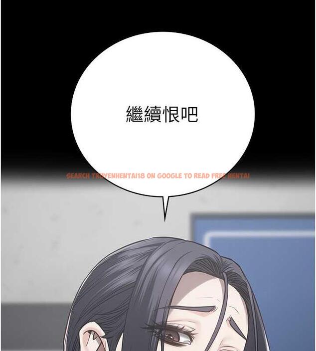 查看漫画監獄女囚 - 第63話-把郡茹姐交出來! - tymanga.com中的1869790图片