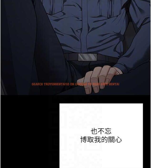 查看漫画監獄女囚 - 第63話-把郡茹姐交出來! - tymanga.com中的1869794图片