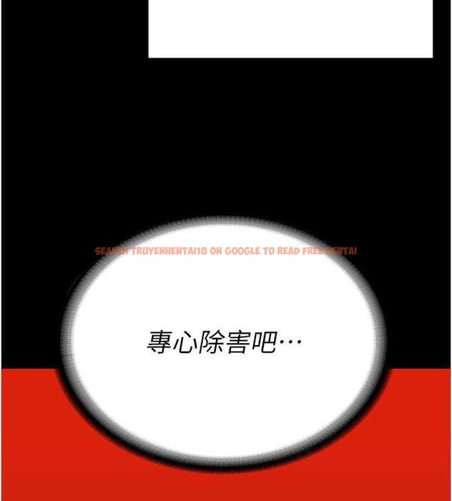 查看漫画監獄女囚 - 第63話-把郡茹姐交出來! - tymanga.com中的1869804图片