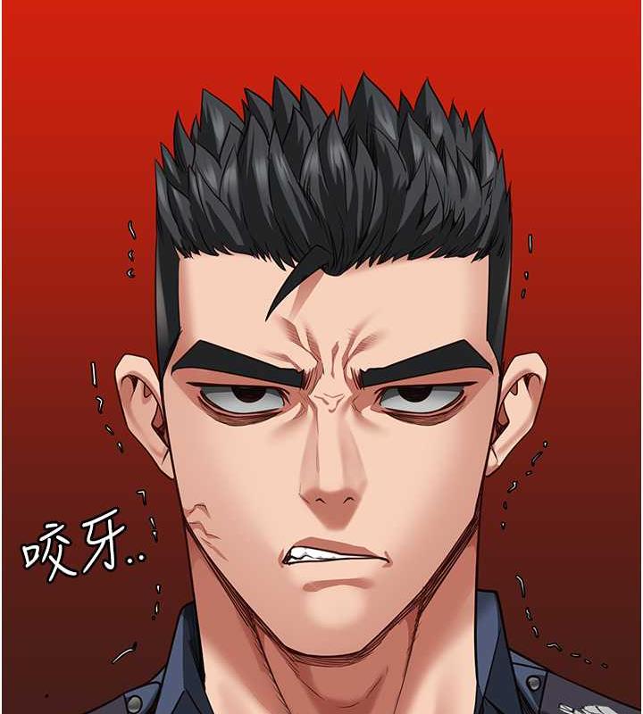 查看漫画監獄女囚 - 第63話-把郡茹姐交出來! - tymanga.com中的1869805图片