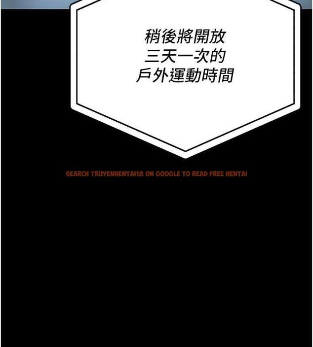 查看漫画監獄女囚 - 第63話-把郡茹姐交出來! - tymanga.com中的1869813图片