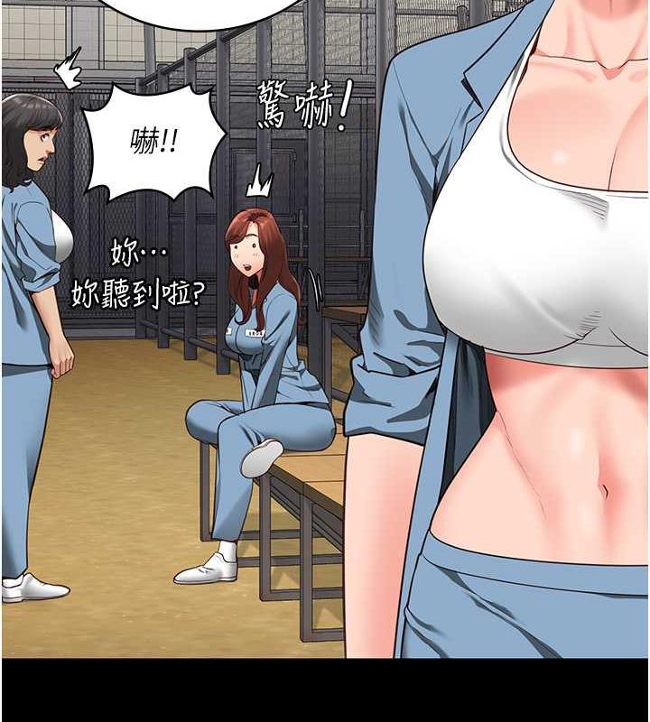 查看漫画監獄女囚 - 第63話-把郡茹姐交出來! - tymanga.com中的1869830图片