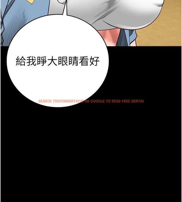 查看漫画監獄女囚 - 第63話-把郡茹姐交出來! - tymanga.com中的1869833图片