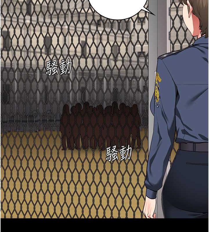 查看漫画監獄女囚 - 第63話-把郡茹姐交出來! - tymanga.com中的1869842图片