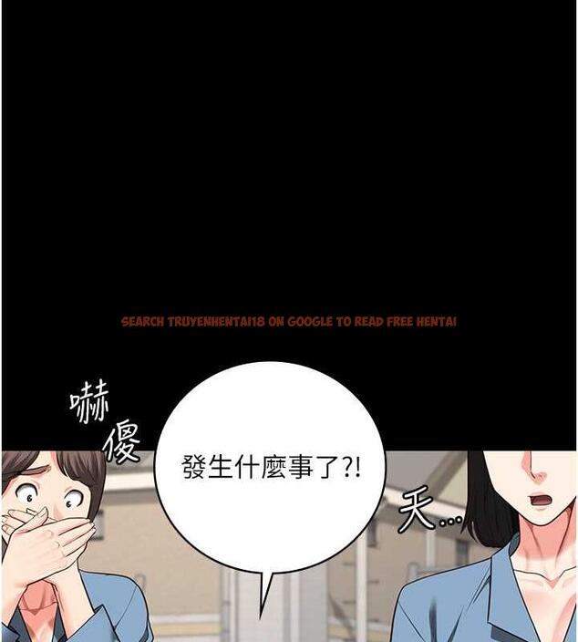 查看漫画監獄女囚 - 第63話-把郡茹姐交出來! - tymanga.com中的1869843图片