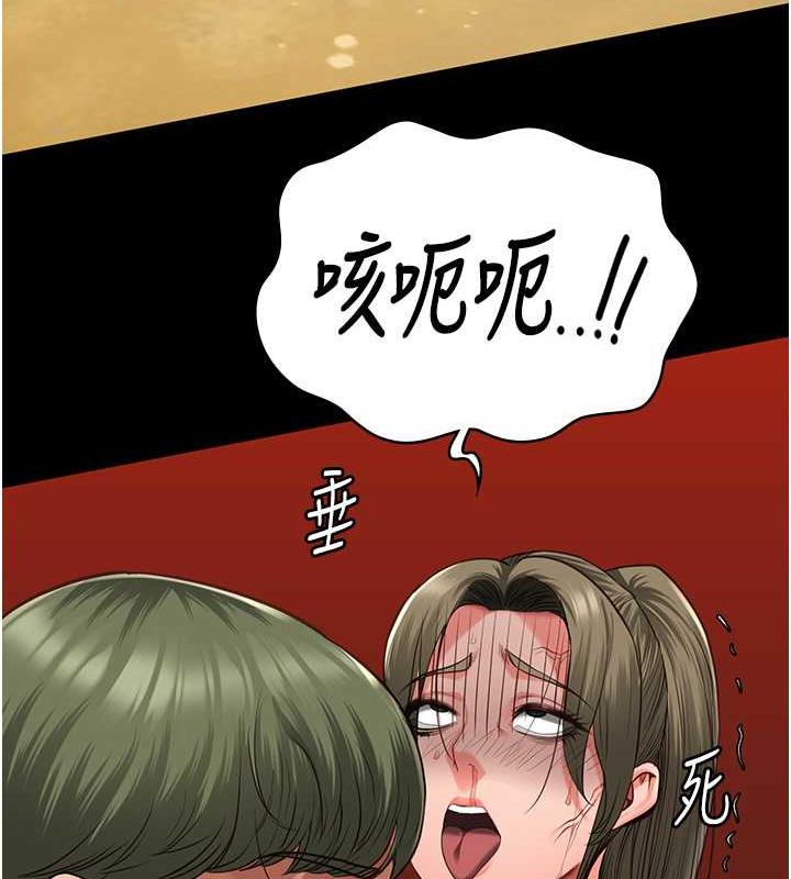 查看漫画監獄女囚 - 第63話-把郡茹姐交出來! - tymanga.com中的1869849图片