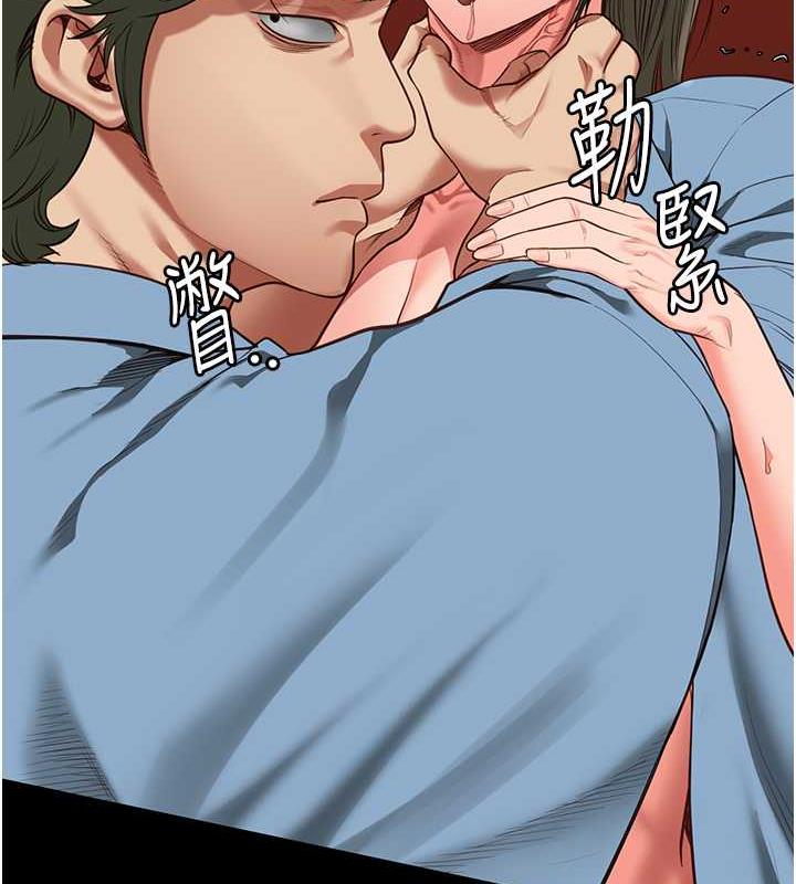 查看漫画監獄女囚 - 第63話-把郡茹姐交出來! - tymanga.com中的1869850图片