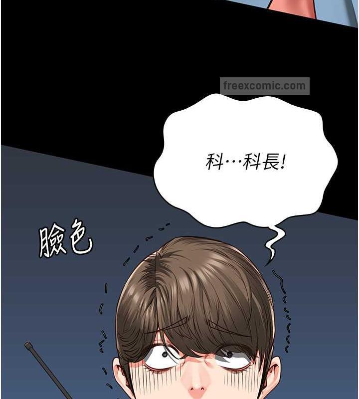 查看漫画監獄女囚 - 第63話-把郡茹姐交出來! - tymanga.com中的1869851图片