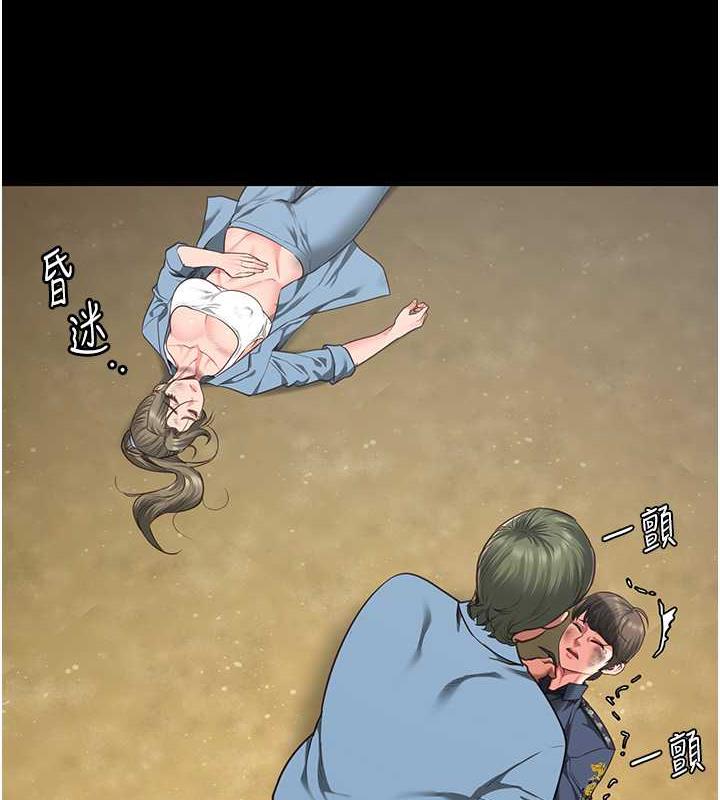 查看漫画監獄女囚 - 第63話-把郡茹姐交出來! - tymanga.com中的1869861图片