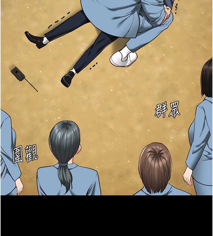 查看漫画監獄女囚 - 第63話-把郡茹姐交出來! - tymanga.com中的1869862图片