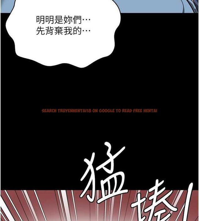 查看漫画監獄女囚 - 第63話-把郡茹姐交出來! - tymanga.com中的1869870图片