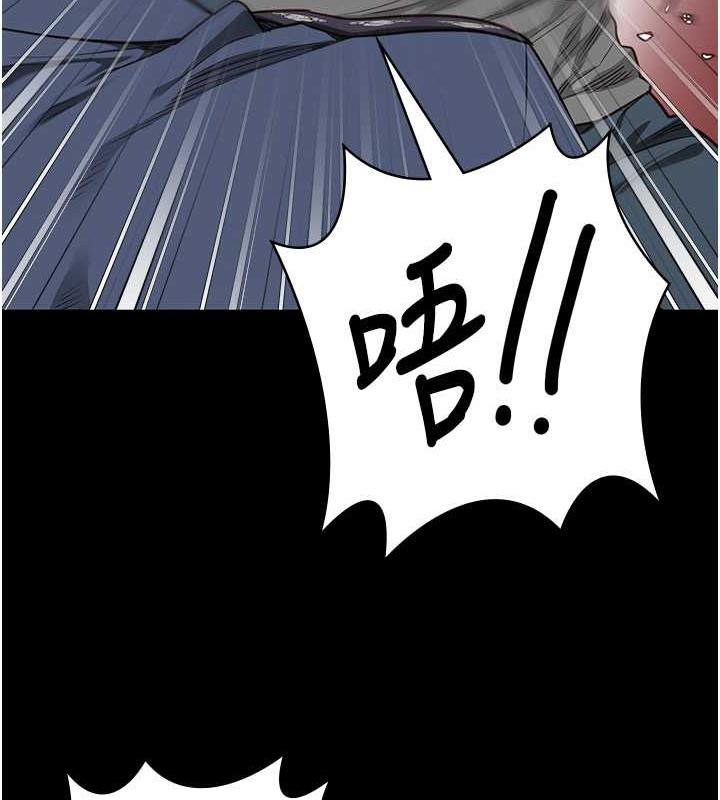 查看漫画監獄女囚 - 第63話-把郡茹姐交出來! - tymanga.com中的1869872图片