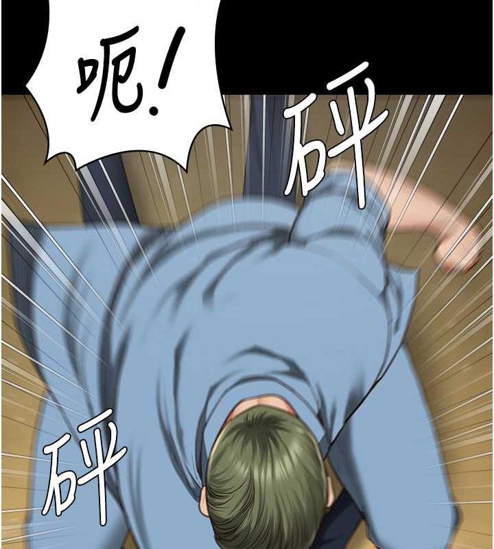 查看漫画監獄女囚 - 第63話-把郡茹姐交出來! - tymanga.com中的1869873图片