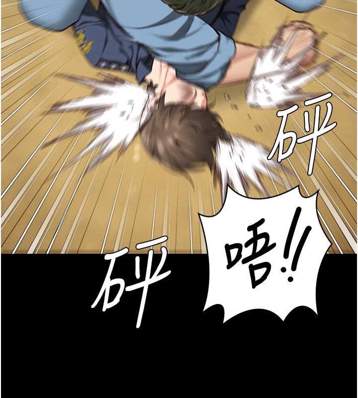 查看漫画監獄女囚 - 第63話-把郡茹姐交出來! - tymanga.com中的1869874图片
