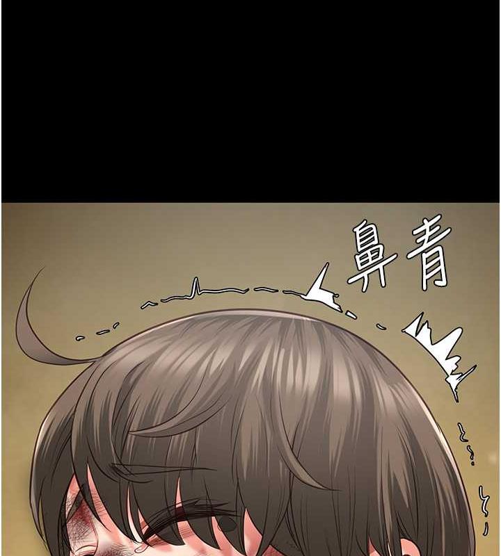 查看漫画監獄女囚 - 第63話-把郡茹姐交出來! - tymanga.com中的1869875图片