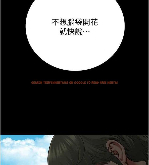 查看漫画監獄女囚 - 第63話-把郡茹姐交出來! - tymanga.com中的1869877图片
