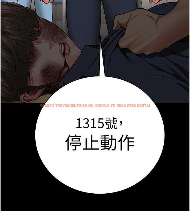 查看漫画監獄女囚 - 第63話-把郡茹姐交出來! - tymanga.com中的1869879图片