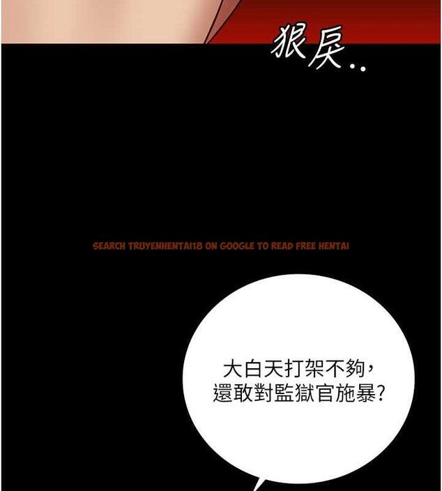 查看漫画監獄女囚 - 第63話-把郡茹姐交出來! - tymanga.com中的1869881图片