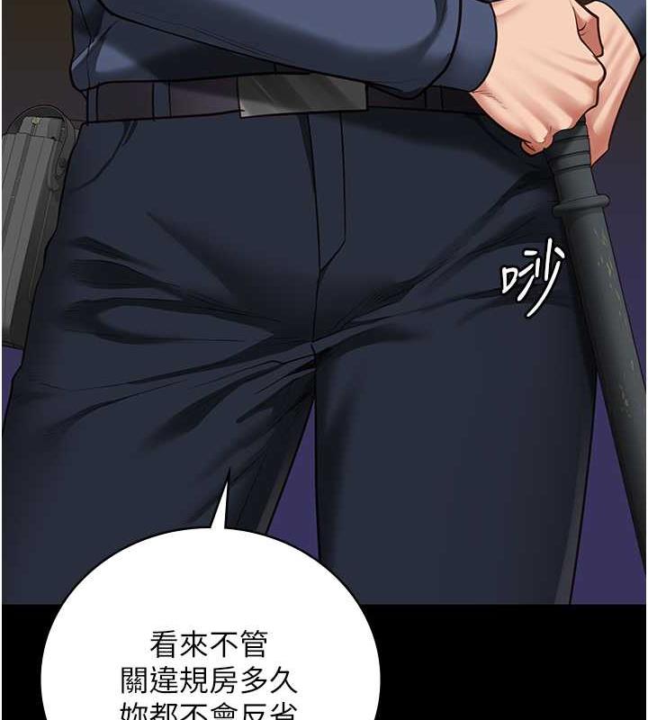 查看漫画監獄女囚 - 第63話-把郡茹姐交出來! - tymanga.com中的1869883图片