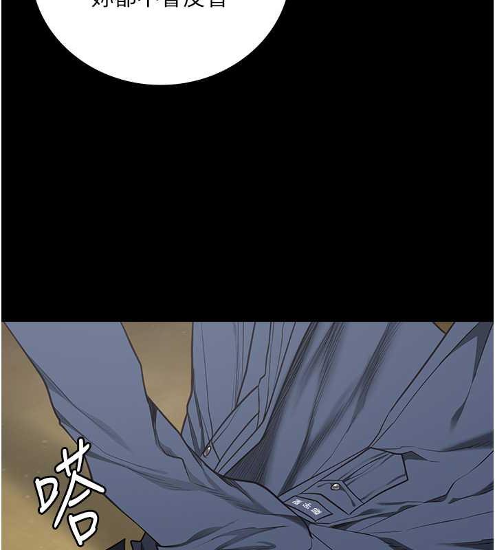查看漫画監獄女囚 - 第63話-把郡茹姐交出來! - tymanga.com中的1869884图片