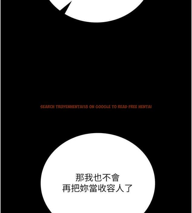 查看漫画監獄女囚 - 第63話-把郡茹姐交出來! - tymanga.com中的1869886图片