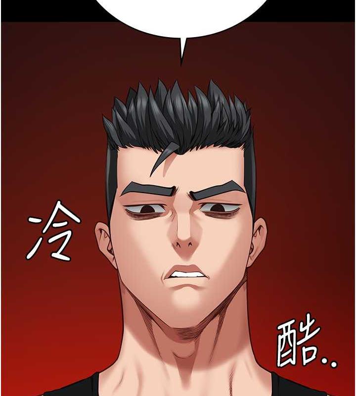 查看漫画監獄女囚 - 第63話-把郡茹姐交出來! - tymanga.com中的1869887图片