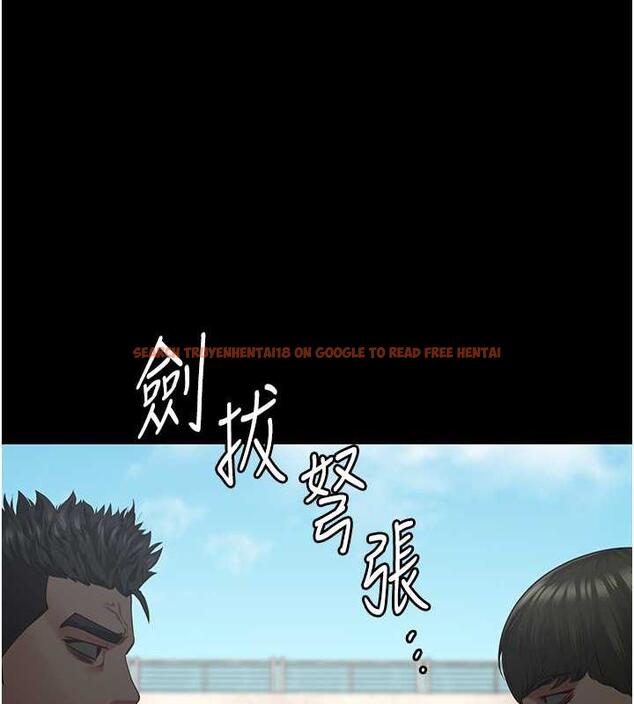 查看漫画監獄女囚 - 第63話-把郡茹姐交出來! - tymanga.com中的1869891图片