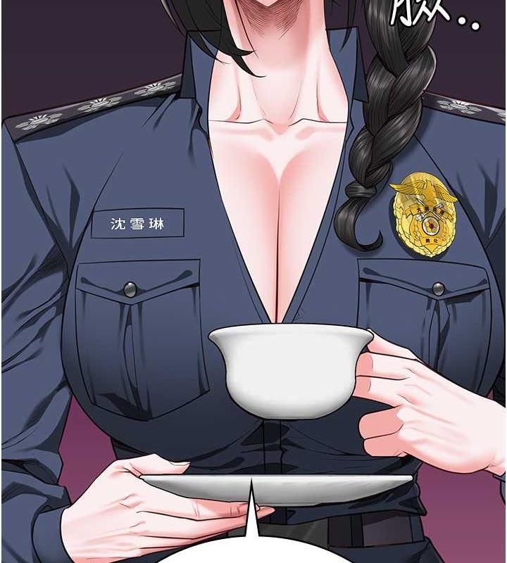 查看漫画監獄女囚 - 第63話-把郡茹姐交出來! - tymanga.com中的1869897图片