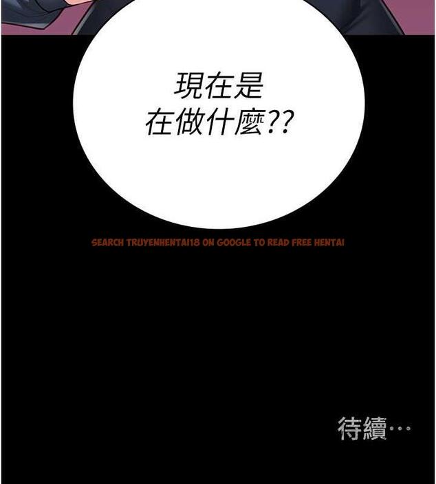 查看漫画監獄女囚 - 第63話-把郡茹姐交出來! - tymanga.com中的1869898图片
