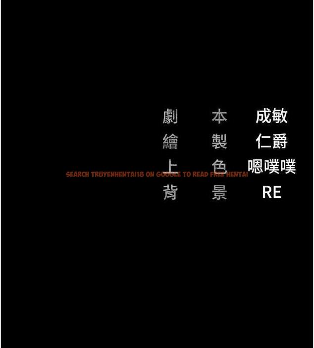 查看漫画監獄女囚 - 第63話-把郡茹姐交出來! - tymanga.com中的1869899图片