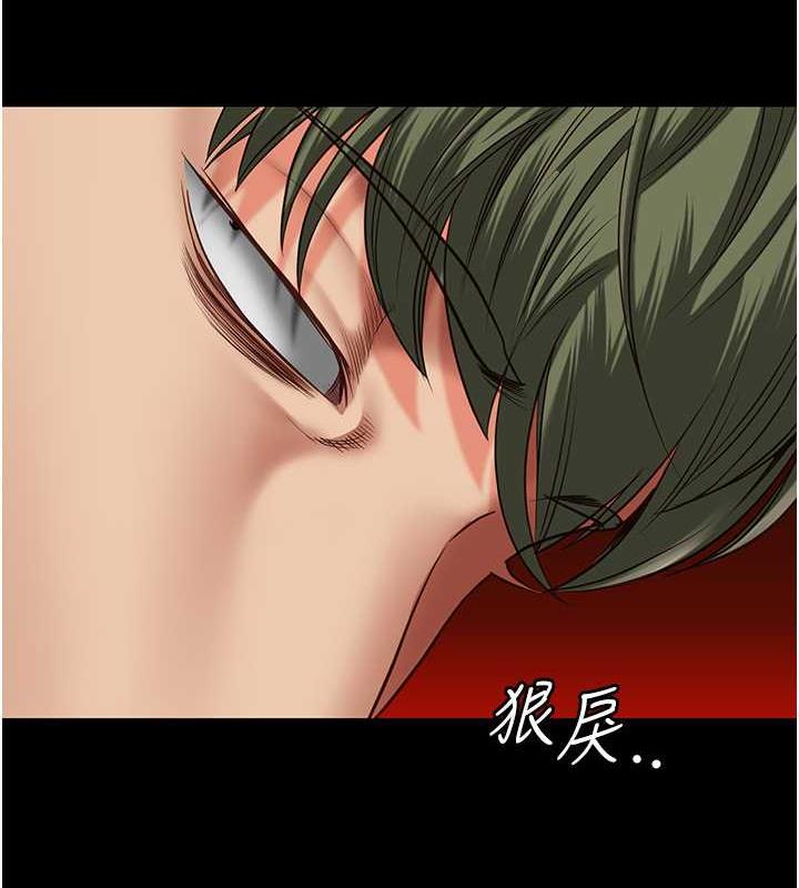 查看漫画監獄女囚 - 第64話-是你毀了一切 - tymanga.com中的1891297图片