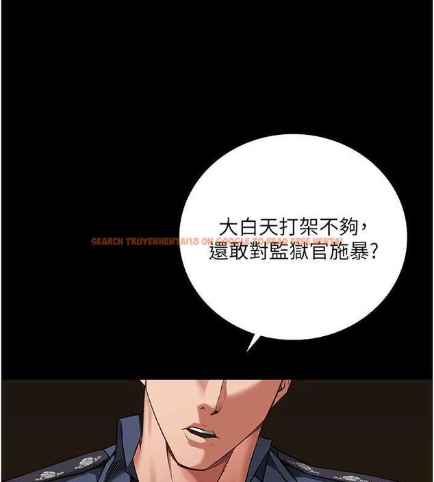 查看漫画監獄女囚 - 第64話-是你毀了一切 - tymanga.com中的1891298图片