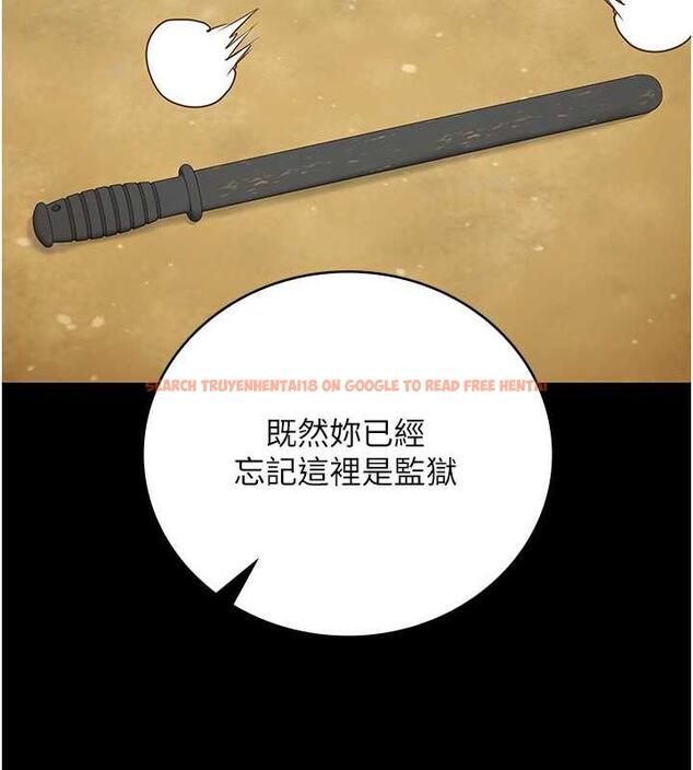 查看漫画監獄女囚 - 第64話-是你毀了一切 - tymanga.com中的1891302图片