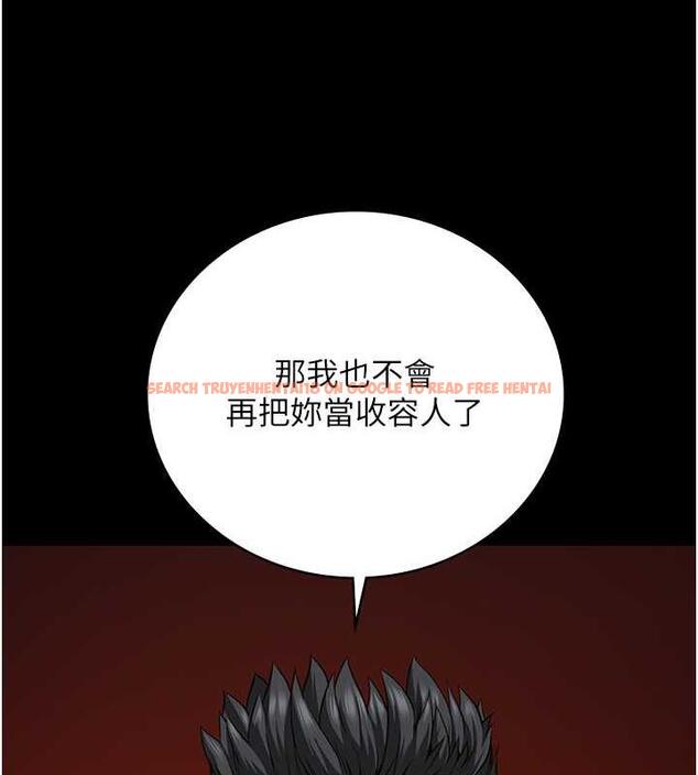 查看漫画監獄女囚 - 第64話-是你毀了一切 - tymanga.com中的1891304图片