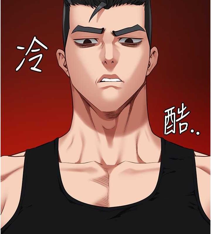 查看漫画監獄女囚 - 第64話-是你毀了一切 - tymanga.com中的1891305图片