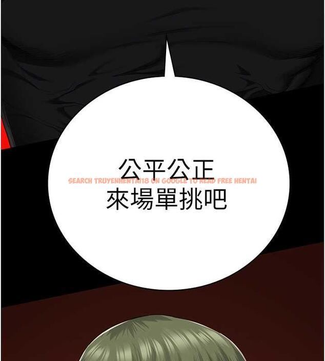 查看漫画監獄女囚 - 第64話-是你毀了一切 - tymanga.com中的1891306图片