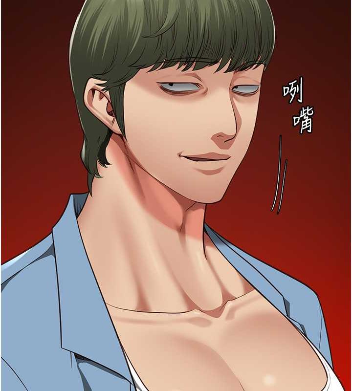 查看漫画監獄女囚 - 第64話-是你毀了一切 - tymanga.com中的1891307图片