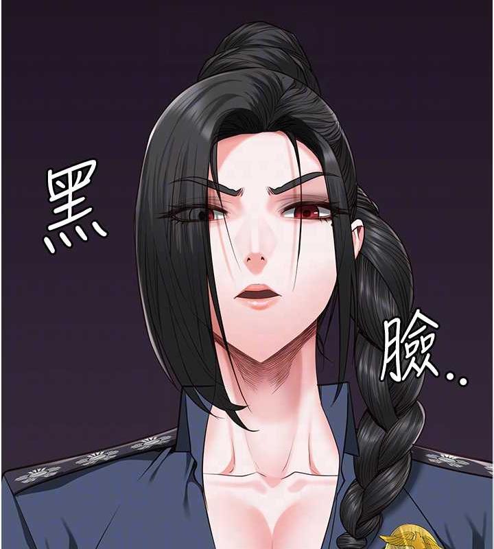 查看漫画監獄女囚 - 第64話-是你毀了一切 - tymanga.com中的1891314图片