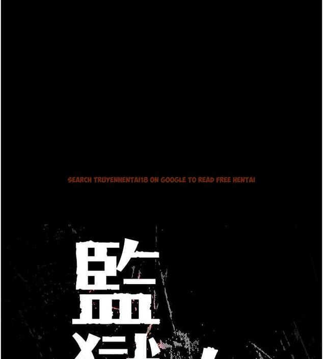 查看漫画監獄女囚 - 第64話-是你毀了一切 - tymanga.com中的1891317图片